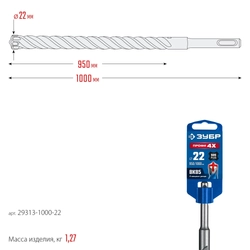ЗУБР ПРОФИ-4Х 22x1000 мм, SDS-plus бур (29313-1000-22) zb  29313-1000-22