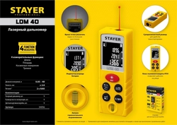 STAYER  40 м, лазерный дальномер, Professional (34956) 34956
