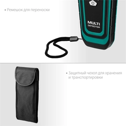 KRAFTOOL  GMS 120, ЖК дисплей, универсальный детектор (45298) 45298