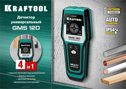 KRAFTOOL  GMS 120, ЖК дисплей, универсальный детектор (45298) 45298