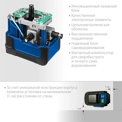 ЗУБР  КРЕСТ 3D, лазерный нивелир, Профессионал (34909) 34909