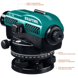 KRAFTOOL  OL-32 100 м, оптический нивелир (34520) 34520