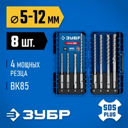 ЗУБР ПРОФИ-4Х 8шт набор №2, буры SDS-plus (29313-H8-2) zb  29313-h8-2