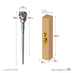 STAYER HERCULES-4Х d 55 х 900/1000 мм, SDS-max проломной бур, PROFESSIONAL (29319-55-1000) zb  29319-55-1000