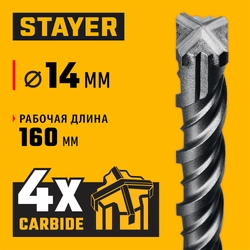 STAYER HERCULES-4Х 14x210 мм, SDS-plus бур (29290-210-14) zb  29290-210-14