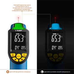 ЗУБР  ТермПро-700, -30° +650°С, инфракрасный пирометр, Профессионал (45721-650) 45721-650