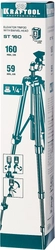 KRAFTOOL  ST 160, элевационный штатив (34714) 34714