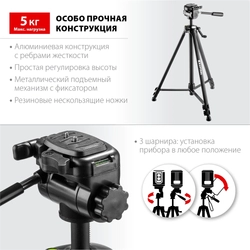 KRAFTOOL  ST 160, элевационный штатив (34714) 34714