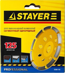 STAYER Single, d 125 мм, однорядная алмазная шлифовальная чашка (33382-125) zb  33382-125