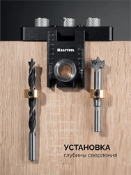 KRAFTOOL Woodsniper 101, ″3-в-1″ кондуктор для эксцентриковых стяжек и шкантов (30072) zb  30072