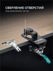 KRAFTOOL Woodsniper 127, 35 мм, кондуктор для мебельных петель (30075) zb  30075