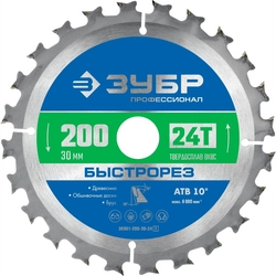 ЗУБР Быстрорез, 200 x 30 мм, 24Т, пильный диск по дереву, Профессионал (36901-200-30-24) zb  36901-200-30-24_z01