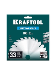 KRAFTOOL Metal Cut 165 х 20 мм, 33Т, диск пильный по металлу и стали (36954-165-20-33) zb  36954-165-20-33