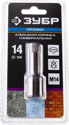 ЗУБР АВК, d 14 мм, (М14, 15 мм кромка), вакуумная алмазная коронка, Профессионал (29865-14) zb  29865-14