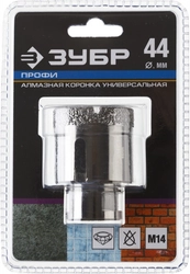 ЗУБР АВК, d 44 мм, (М14, 15 мм кромка), вакуумная алмазная коронка, Профессионал (29865-44) zb  29865-44