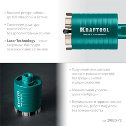 KRAFTOOL DIAMOND d 72 мм (сухое сверление с микроударом, глубина сверления 75 мм, лазерная сварка), Алмазная Коронка для подрозетников (29820-72) zb  29820-72
