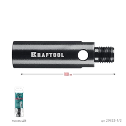 KRAFTOOL 1/2 - М16, адаптер для алмазных коронок (29822-1/2) zb  29822-1/2