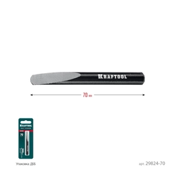 KRAFTOOL 70 мм, Клин для демонтажа (29824-70) zb  29824-70