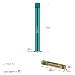 KRAFTOOL DIAMOND 42 мм (450 мм, 1 1/4″, лазерная сварка, сухое сверление с микроударом), алмазная коронка по железобетону (29825-042) zb  29825-042