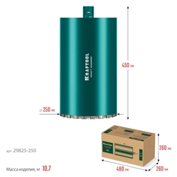 KRAFTOOL DIAMOND 250 мм (450 мм, 1 1/4″, лазерная сварка, сухое сверление с микроударом), алмазная коронка по железобетону (29825-250) zb  29825-250