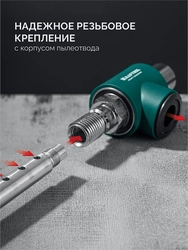 KRAFTOOL Центратор для алмазных коронок (29829) zb  29829