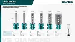 KRAFTOOL VS DIAMOND d 8 мм (М14, 50 мм), Вакуумная алмазная фреза пальчиковая (29810-08) zb  29810-08