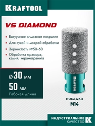 KRAFTOOL VS DIAMOND d 30 мм (М14, 50 мм), Вакуумная алмазная фреза пальчиковая (29810-30) zb  29810-30