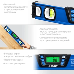 ЗУБР  400 мм, 0-90°,  ±0,2°, уровень-уклономер, Профессионал (34286) 34286