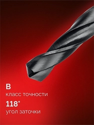 ЗУБР 91 шт, (1-10/0,1 мм), сталь Р4М2, класс В, пласт.бокс, набор сверл по металлу (29605-H91) zb  29605-h91
