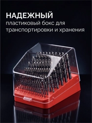 ЗУБР 91 шт, (1-10/0,1 мм), сталь Р4М2, класс В, пласт.бокс, набор сверл по металлу (29605-H91) zb  29605-h91
