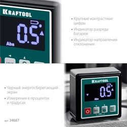 KRAFTOOL  KOMPAKT, 4 х 90 С, точность 0.1, уровень-уклономер электронный (34687) 34687