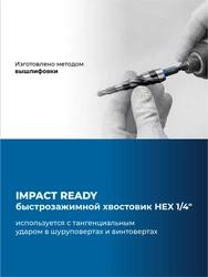 ЗУБР BLACK FORCE 4-12мм, 9 ступеней, винтовая проточка, сверло ступенчатое, ПРОФЕССИОНАЛ (29671-4-12-9) zb  29671-4-12-9