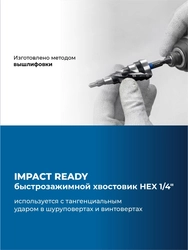 ЗУБР BLACK FORCE 4-20мм, 9 ступеней, винтовая проточка, сверло ступенчатое, ПРОФЕССИОНАЛ (29671-4-20-9) zb  29671-4-20-9