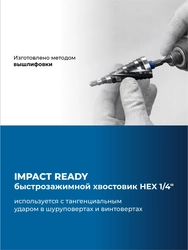 ЗУБР BLACK FORCE 4-32мм, 15 ступеней, винтовая проточка, сверло ступенчатое, ПРОФЕССИОНАЛ (29671-4-32-15) zb  29671-4-32-15