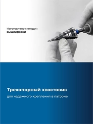 ЗУБР BLACK FORCE 4-39мм, 14 ступеней, винтовая проточка, сверло ступенчатое, ПРОФЕССИОНАЛ (29671-4-39-14) zb  29671-4-39-14