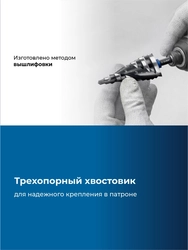 ЗУБР BLACK FORCE 6-38мм, 12 ступеней, винтовая проточка, сверло ступенчатое, ПРОФЕССИОНАЛ (29671-6-38-12) zb  29671-6-38-12