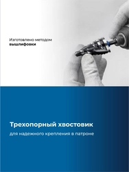 ЗУБР BLACK FORCE 9-36мм, 10 ступеней, винтовая проточка, сверло ступенчатое, ПРОФЕССИОНАЛ (29671-9-36-10) zb  29671-9-36-10