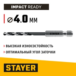 STAYER НЕХ-1/4″, d 4.0 х 98 мм, сверло по металлу для винтовёртов и шуруповертов IMPACT READY (29603-4) zb  29603-4