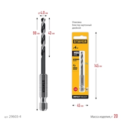 STAYER НЕХ-1/4″, d 4.0 х 98 мм, сверло по металлу для винтовёртов и шуруповертов IMPACT READY (29603-4) zb  29603-4