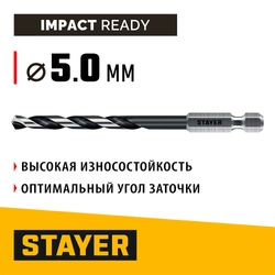 STAYER НЕХ-1/4″, d 5.0 х 109 мм, сверло по металлу для винтовёртов и шуруповертов IMPACT READY (29603-5) zb  29603-5