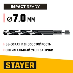 STAYER НЕХ-1/4″, d 7.0 х 109 мм, сверло по металлу для винтовёртов и шуруповертов IMPACT READY (29603-7) zb  29603-7