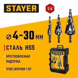 STAYER Pro-Max 3 шт, 4-30мм, винтовая спираль, набор сверл ступенчатых (29661-4-30-H3) zb  29661-4-30-h3
