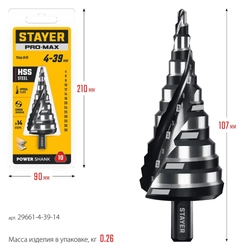 STAYER Pro-Max 4-39мм, 14 ступеней, винтовая спираль, сверло ступенчатое (29661-4-39-14) zb  29661-4-39-14