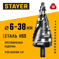 STAYER Pro-Max 6-38мм, 12 ступеней, винтовая спираль, сверло ступенчатое (29661-6-38-12) zb  29661-6-38-12