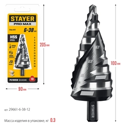 STAYER Pro-Max 6-38мм, 12 ступеней, винтовая спираль, сверло ступенчатое (29661-6-38-12) zb  29661-6-38-12