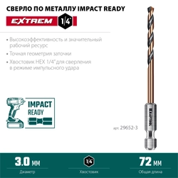 KRAFTOOL НЕХ-1/4″, d 3,0 х 72 мм, сверло по металлу для винтовёртов и шуруповертов IMPACT READY (29652-3) zb  29652-3