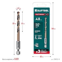 KRAFTOOL НЕХ-1/4″, d 4.0 х 83 мм, сверло по металлу для винтовёртов и шуруповертов IMPACT READY (29652-4) zb  29652-4
