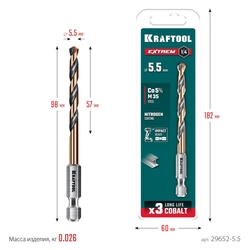 KRAFTOOL НЕХ-1/4″, d 5.5 х 98 мм, сверло по металлу для винтовёртов и шуруповертов IMPACT READY (29652-5.5) zb  29652-5.5