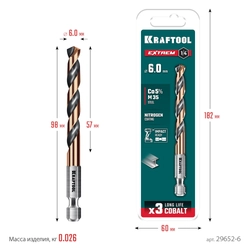KRAFTOOL НЕХ-1/4″, d 6.0 х 98 мм, сверло по металлу для винтовёртов и шуруповертов IMPACT READY (29652-6) zb  29652-6
