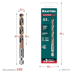 KRAFTOOL НЕХ-1/4″, d 6.5 х 107 мм, сверло по металлу для винтовёртов и шуруповертов IMPACT READY (29652-6.5) zb  29652-6.5